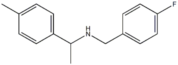 [(4-fluorophenyl)methyl][1-(4-methylphenyl)ethyl]amine Struktur