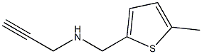 [(5-methylthiophen-2-yl)methyl](prop-2-yn-1-yl)amine Struktur