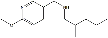 [(6-methoxypyridin-3-yl)methyl](2-methylpentyl)amine Struktur