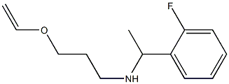 [3-(ethenyloxy)propyl][1-(2-fluorophenyl)ethyl]amine Struktur