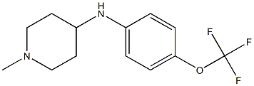 1-methyl-N-[4-(trifluoromethoxy)phenyl]piperidin-4-amine Struktur