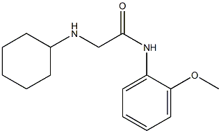 2-(cyclohexylamino)-N-(2-methoxyphenyl)acetamide Struktur