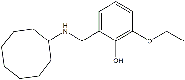 2-[(cyclooctylamino)methyl]-6-ethoxyphenol Struktur