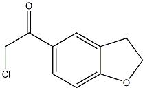  化學構(gòu)造式