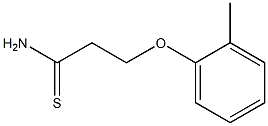 3-(2-methylphenoxy)propanethioamide Struktur