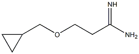 3-(cyclopropylmethoxy)propanimidamide Struktur