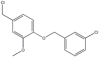 4-(chloromethyl)-1-[(3-chlorophenyl)methoxy]-2-methoxybenzene Struktur