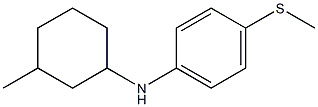  化學(xué)構(gòu)造式