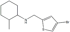 N-[(4-bromothiophen-2-yl)methyl]-2-methylcyclohexan-1-amine Struktur