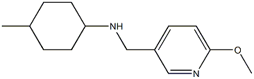 , , 結(jié)構(gòu)式