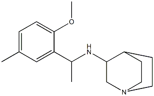 , , 結(jié)構(gòu)式