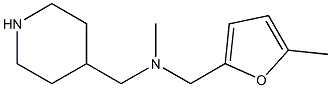 N-methyl-N-[(5-methyl-2-furyl)methyl]-N-(piperidin-4-ylmethyl)amine Struktur