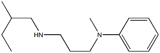 N-methyl-N-{3-[(2-methylbutyl)amino]propyl}aniline Struktur