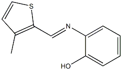 2-{[(E)-(3-methyl-2-thienyl)methylidene]amino}phenol Struktur