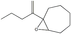 2-(8-Oxabicyclo[5.1.0]octan-1-yl)-1-pentene Struktur