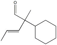 2-Cyclohexyl-2-(1-propenyl)propanal Struktur