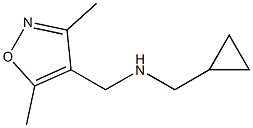 (cyclopropylmethyl)[(3,5-dimethyl-1,2-oxazol-4-yl)methyl]amine Struktur