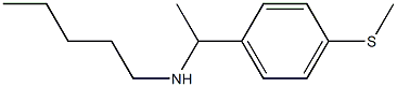 {1-[4-(methylsulfanyl)phenyl]ethyl}(pentyl)amine Struktur