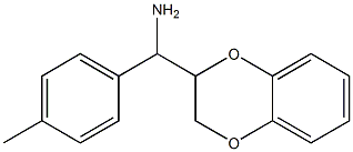 1-(2,3-dihydro-1,4-benzodioxin-2-yl)-1-(4-methylphenyl)methanamine Struktur