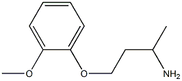 1-(3-aminobutoxy)-2-methoxybenzene Struktur