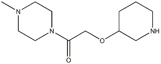 1-(4-methylpiperazin-1-yl)-2-(piperidin-3-yloxy)ethan-1-one Struktur