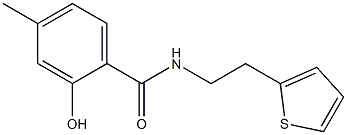 2-hydroxy-4-methyl-N-[2-(thiophen-2-yl)ethyl]benzamide Struktur