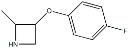 3-(4-fluorophenoxy)-2-methylazetidine Struktur