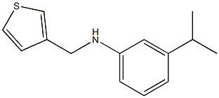 3-(propan-2-yl)-N-(thiophen-3-ylmethyl)aniline Struktur