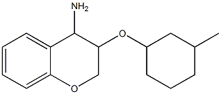 3-[(3-methylcyclohexyl)oxy]-3,4-dihydro-2H-1-benzopyran-4-amine Struktur