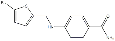 4-{[(5-bromothiophen-2-yl)methyl]amino}benzamide Struktur