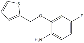 4-fluoro-2-(thiophen-2-ylmethoxy)aniline Struktur