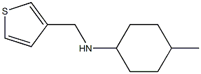 4-methyl-N-(thiophen-3-ylmethyl)cyclohexan-1-amine Struktur