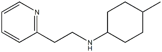 4-methyl-N-[2-(pyridin-2-yl)ethyl]cyclohexan-1-amine Struktur