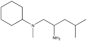 N-(2-amino-4-methylpentyl)-N-methylcyclohexanamine Struktur