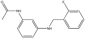 N-(3-{[(2-fluorophenyl)methyl]amino}phenyl)acetamide Struktur