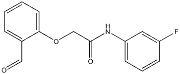 N-(3-fluorophenyl)-2-(2-formylphenoxy)acetamide Struktur