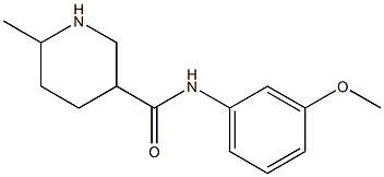 N-(3-methoxyphenyl)-6-methylpiperidine-3-carboxamide Struktur