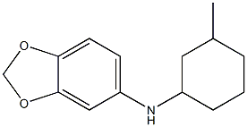 N-(3-methylcyclohexyl)-2H-1,3-benzodioxol-5-amine Struktur