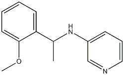 N-[1-(2-methoxyphenyl)ethyl]pyridin-3-amine Struktur