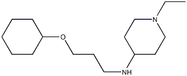 N-[3-(cyclohexyloxy)propyl]-1-ethylpiperidin-4-amine Struktur