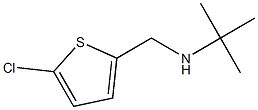 tert-butyl[(5-chlorothiophen-2-yl)methyl]amine Struktur