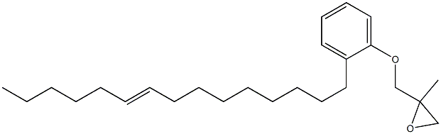 2-(9-Pentadecenyl)phenyl 2-methylglycidyl ether Struktur