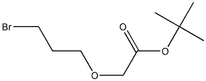 2411636-18-3 結構式