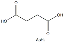 arginsuccinic acid Struktur