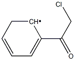 Chloracetophenyl Struktur