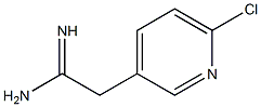  化學(xué)構(gòu)造式