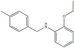 (2-ethoxyphenyl)(4-methylphenyl)methylamine Struktur