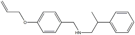 (2-phenylpropyl)({[4-(prop-2-en-1-yloxy)phenyl]methyl})amine Struktur