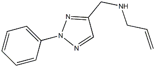 [(2-phenyl-2H-1,2,3-triazol-4-yl)methyl](prop-2-en-1-yl)amine Struktur