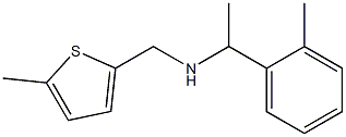 [1-(2-methylphenyl)ethyl][(5-methylthiophen-2-yl)methyl]amine Struktur